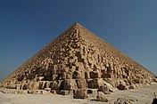 La pyramide de Khéops