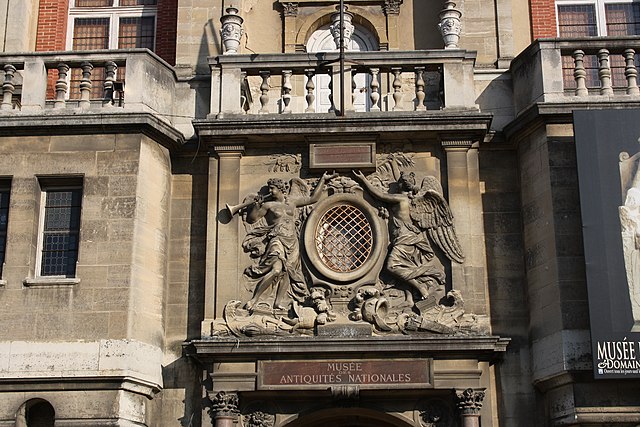 L'entrée du Musée d'Archéologie Nationale